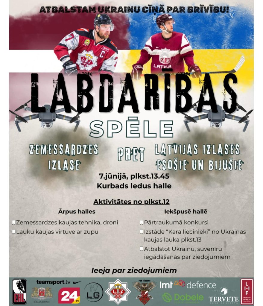 Labdarības hokeja spēle