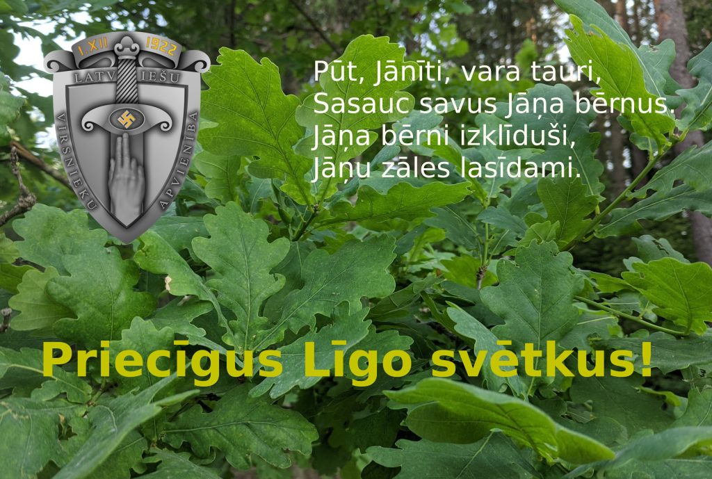 Priecīgus Līgo svētkus!